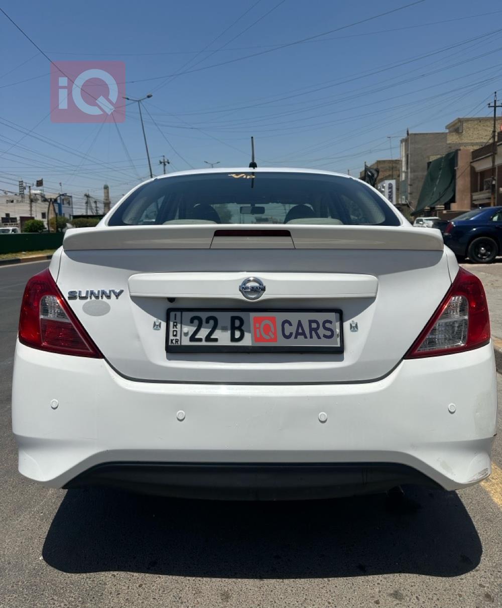نيسان صني